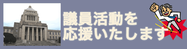 名刺 特急 急ぎ スピード 印刷